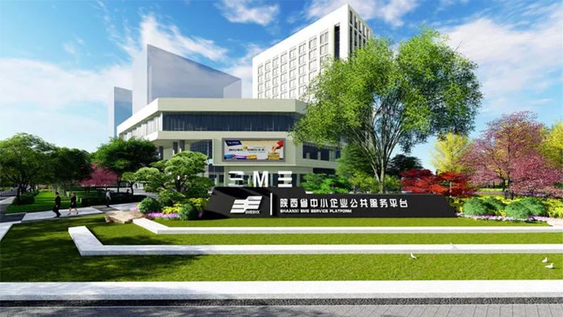新聞中小企業(yè).jpg