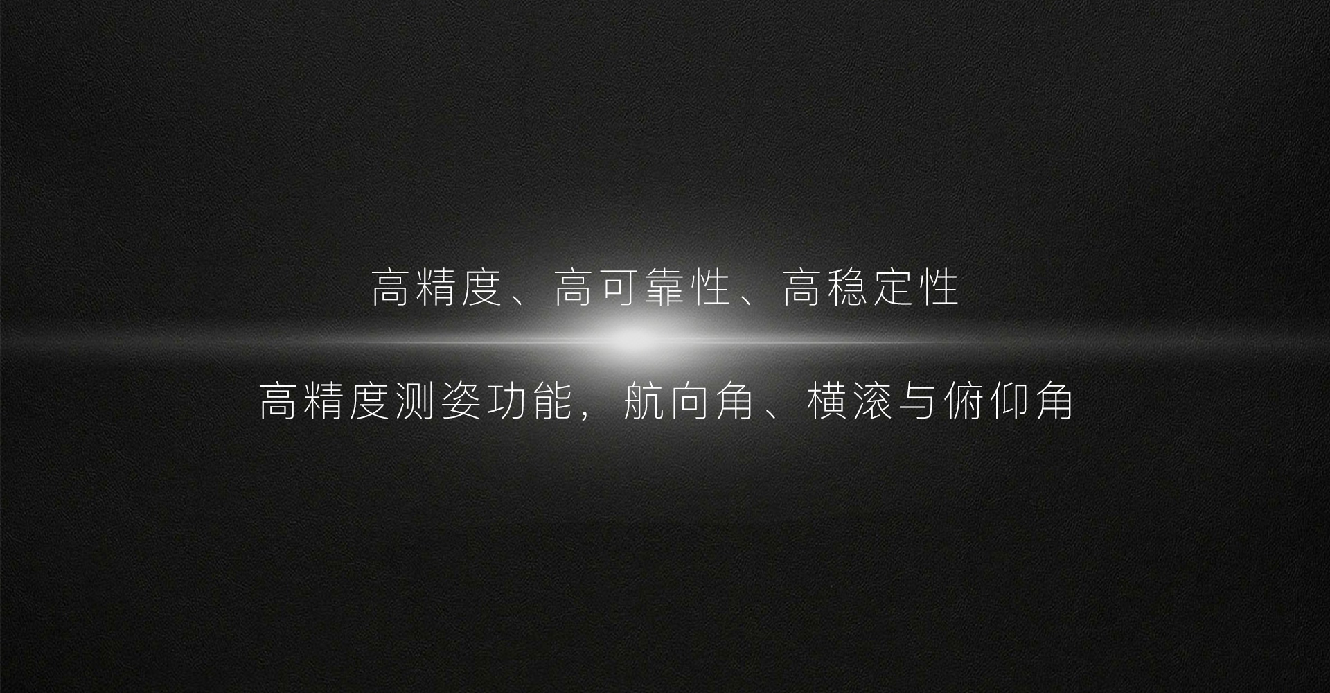 特點2 .jpg