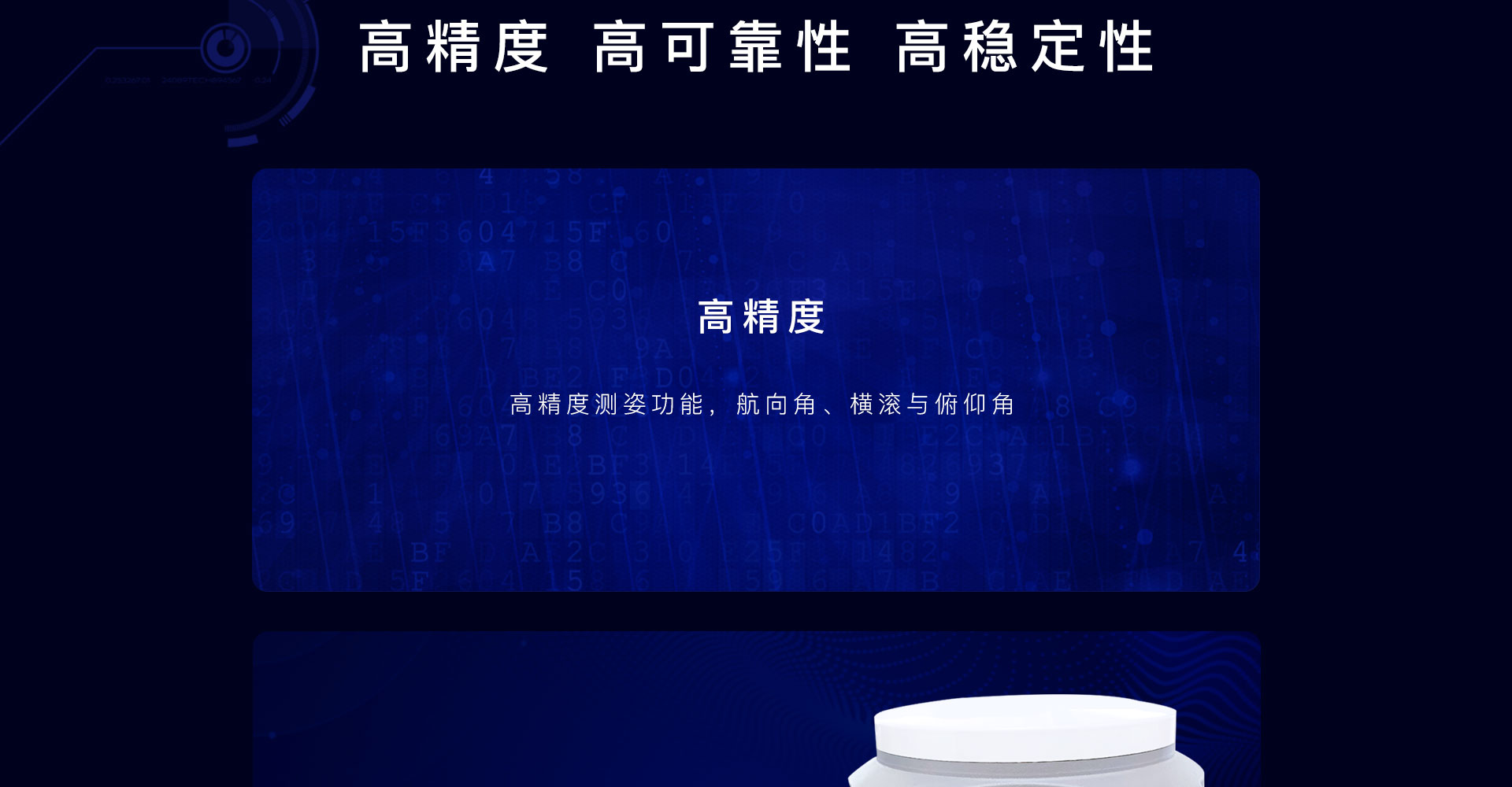 600E詳情_03.jpg