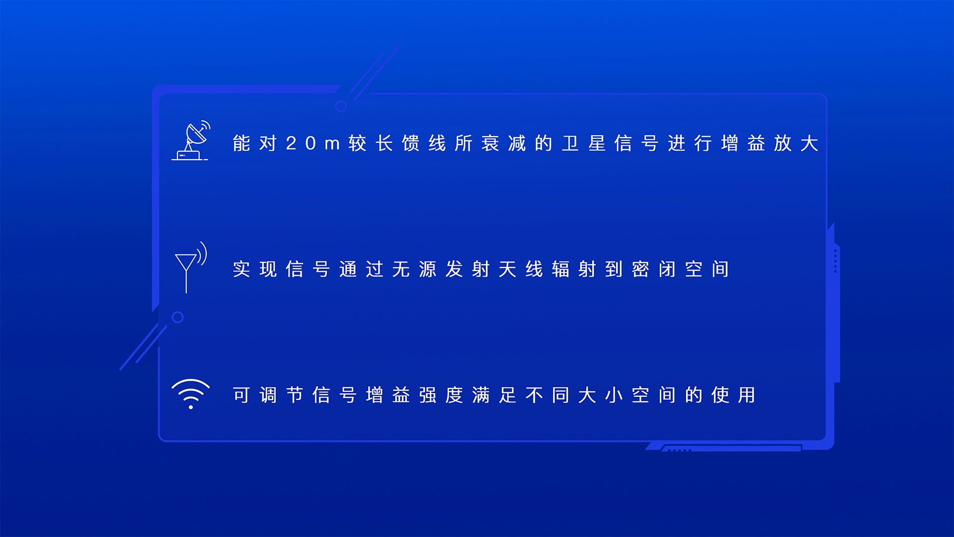 三圖：三個特點.jpg