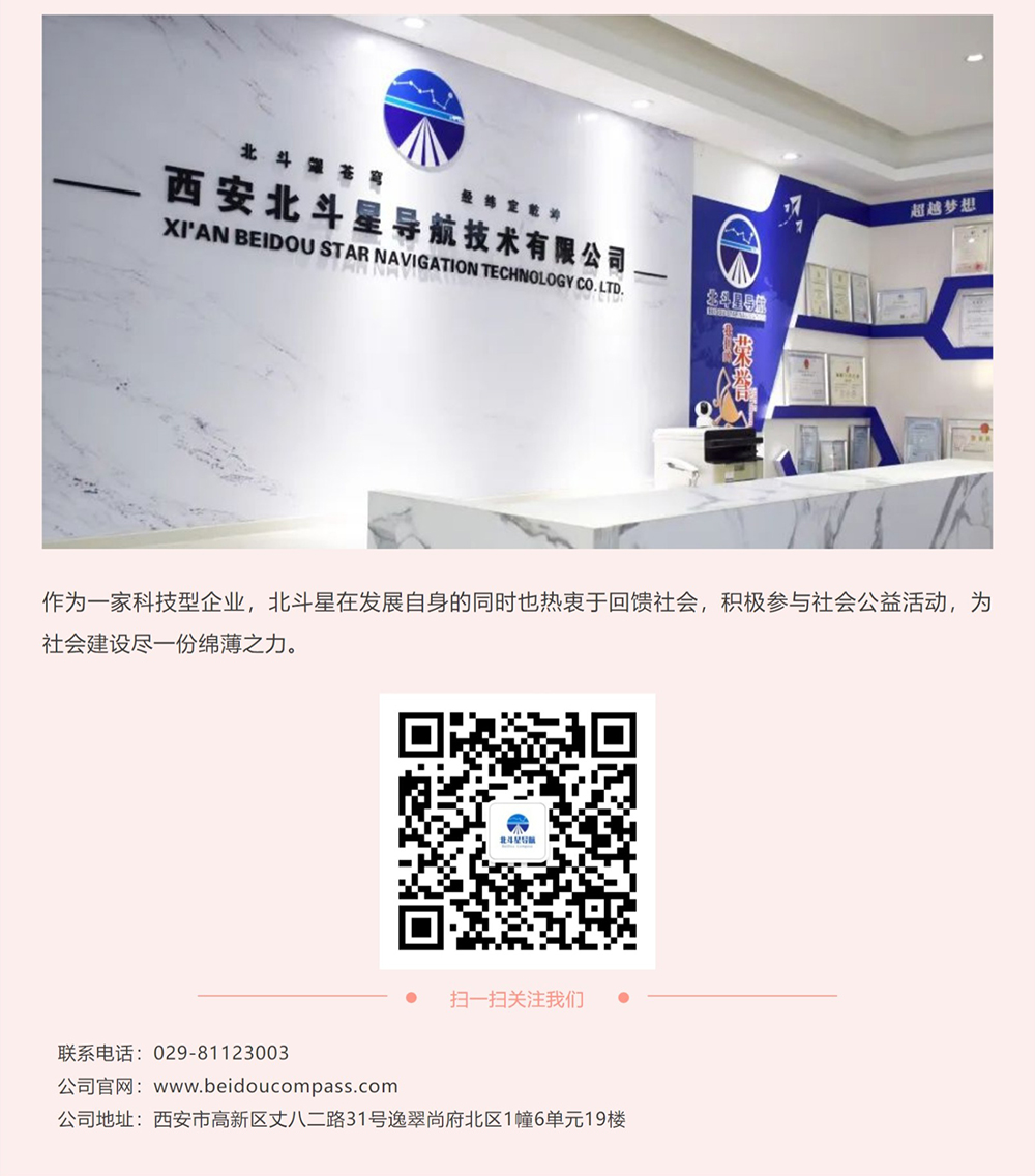 未標題-1_03.jpg