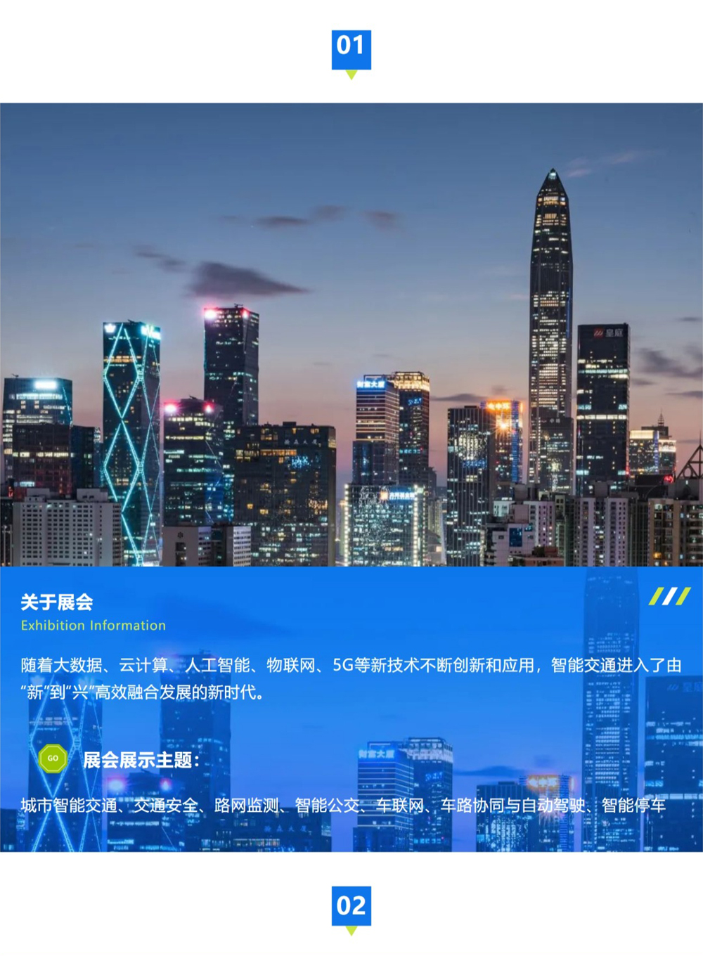 網(wǎng)頁捕獲_10-5-2023_114930_mp.weixin.qq_02.jpg