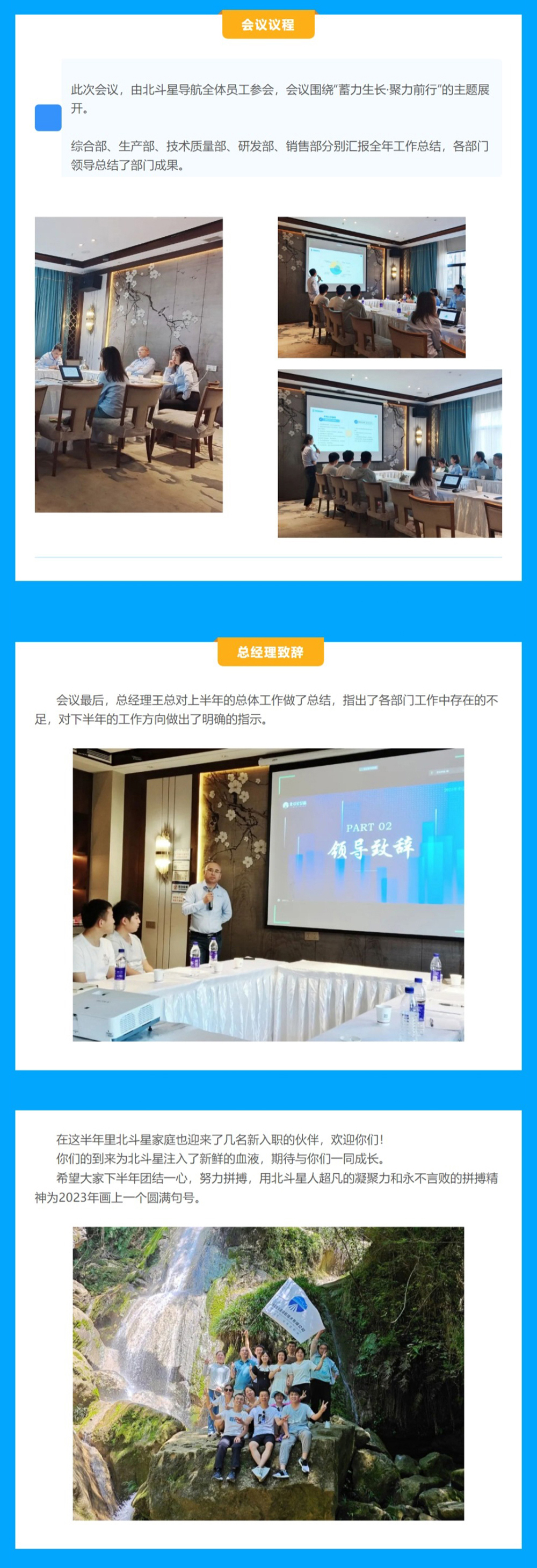 未標(biāo)題-1_02.jpg