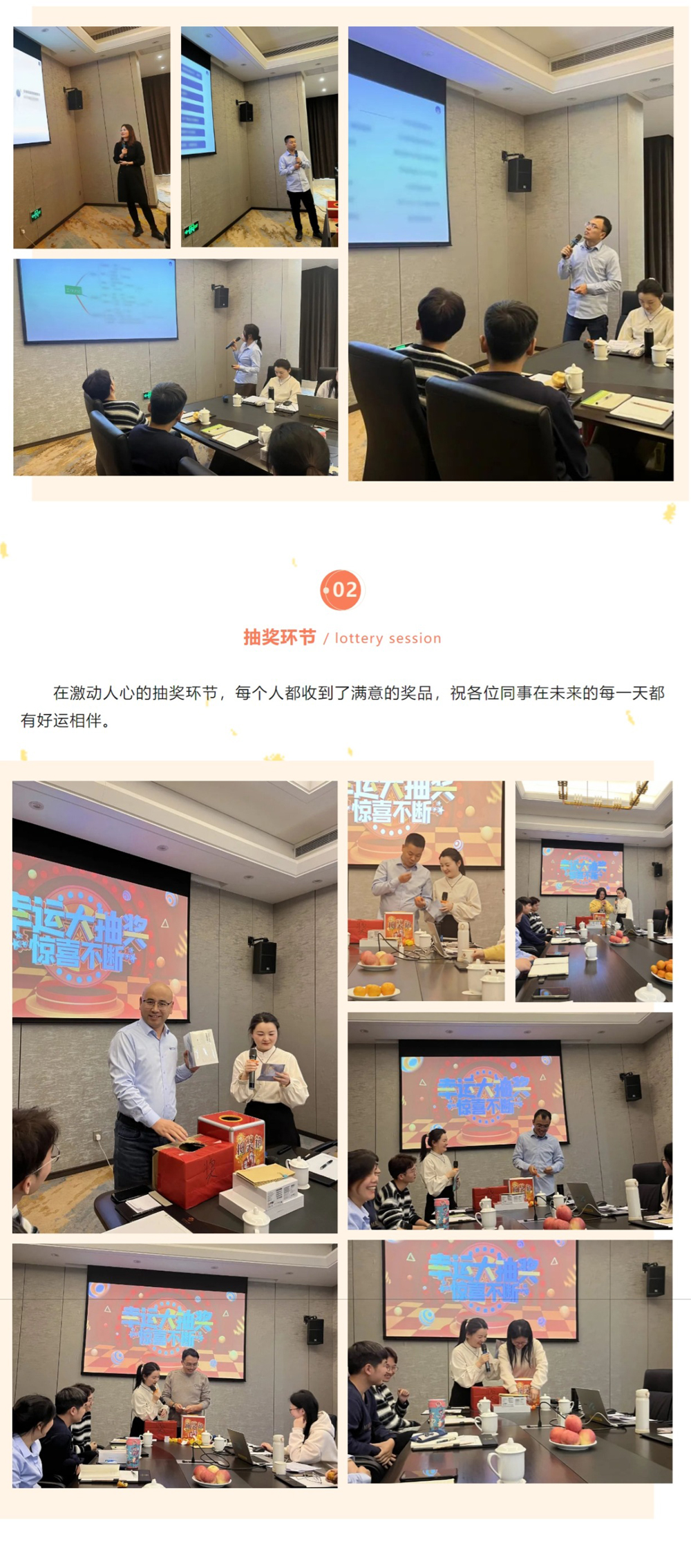 屏幕截圖_7-3-2024_92639_mp.weixin.qq_02.jpg