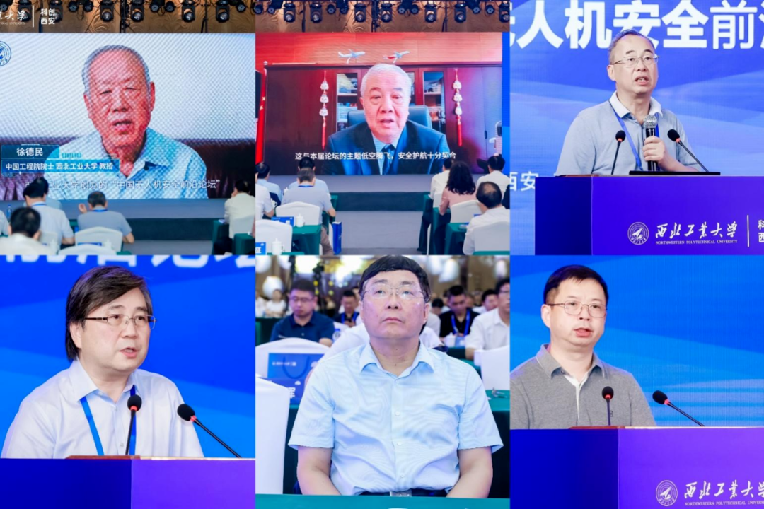 微信圖片_20240624093647.png
